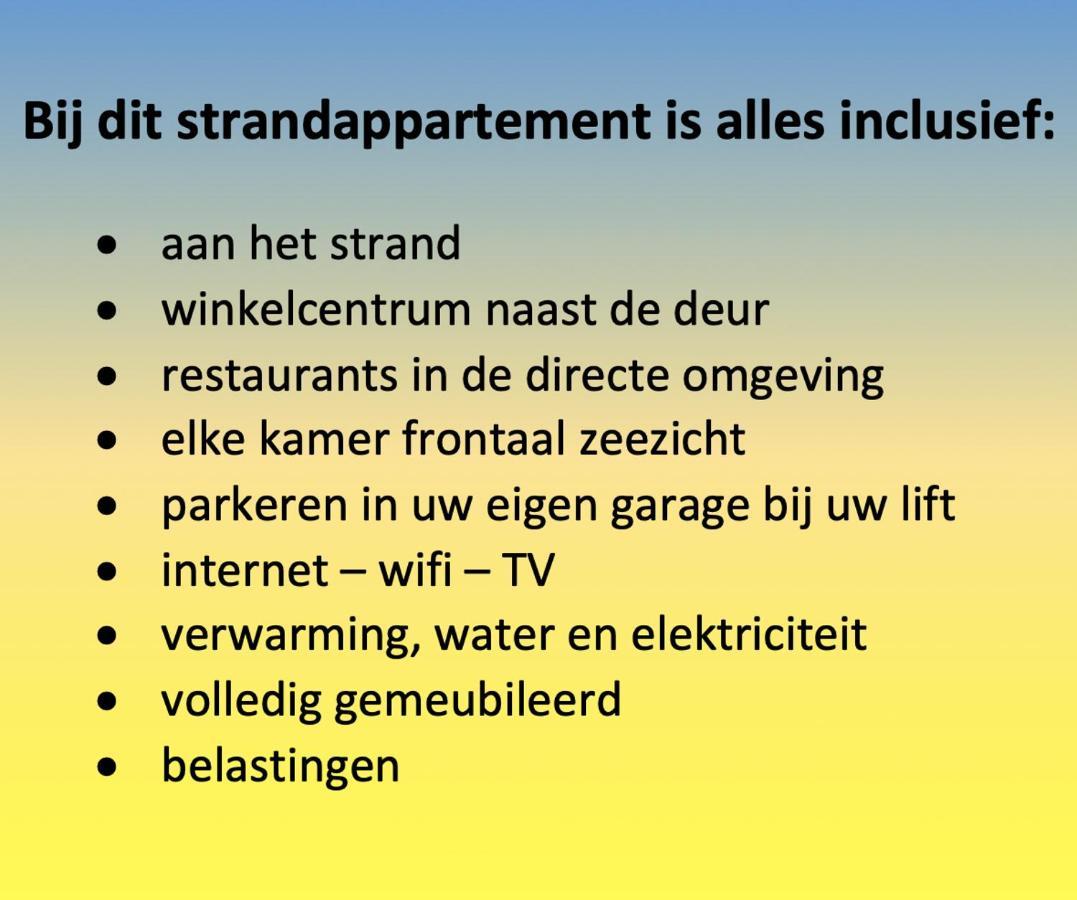 Residentie Albert-1, App.202, Zeelaan 214 De Panne Luaran gambar